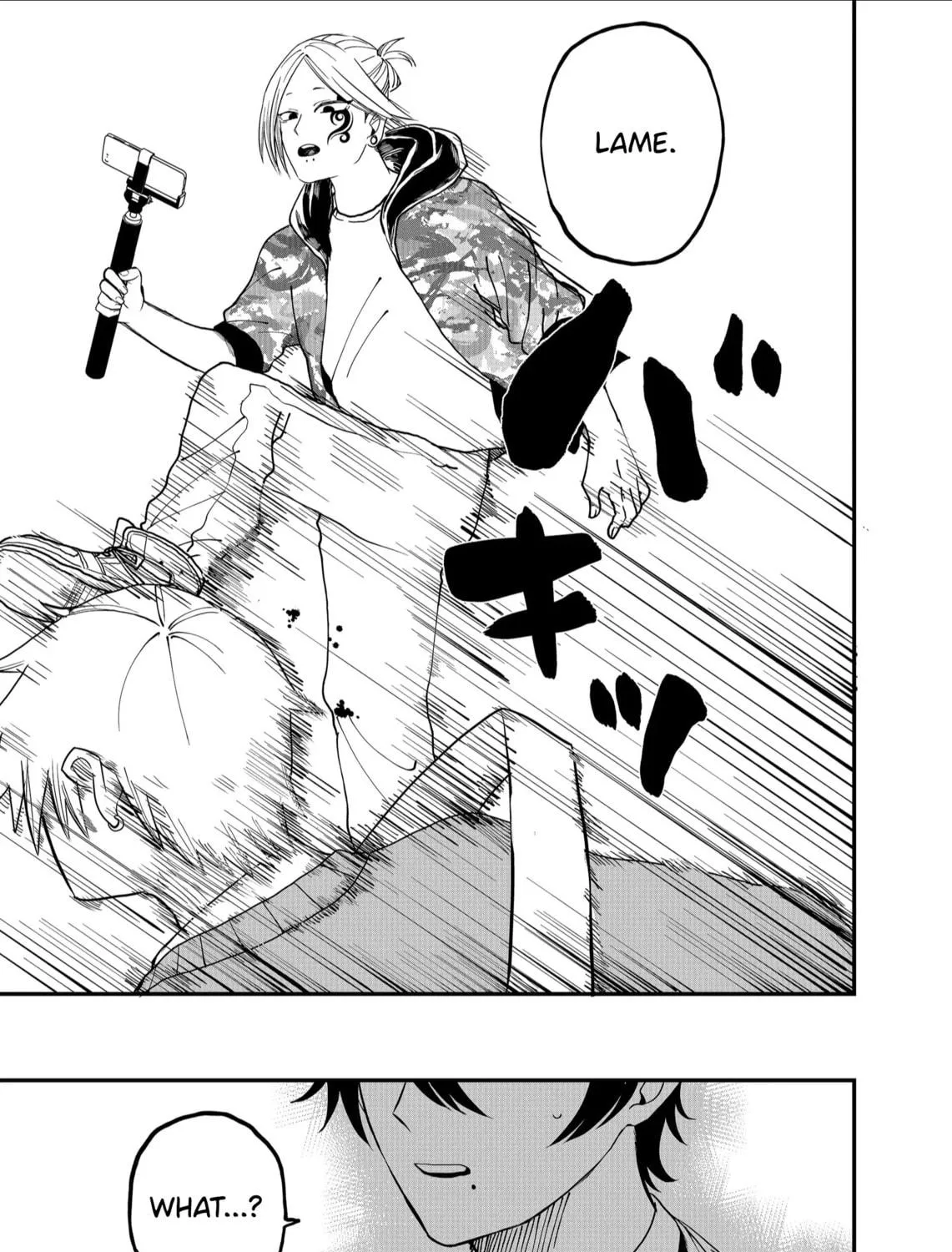 Shihai Shoujo Kubaru-chan Chapter 5 page 41 - 