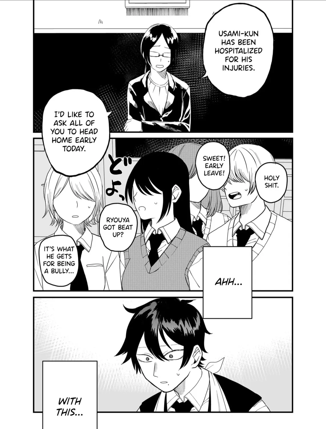 Shihai Shoujo Kubaru-chan Chapter 5 page 45 - 