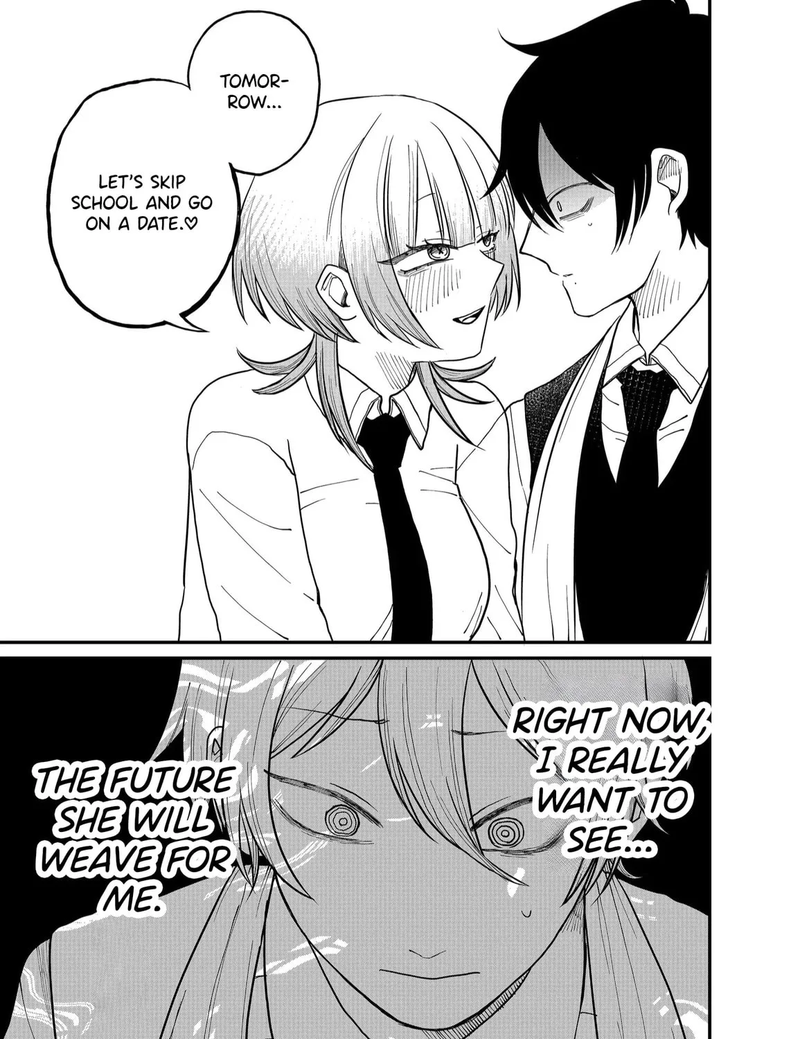 Shihai Shoujo Kubaru-chan Chapter 5 page 51 - 