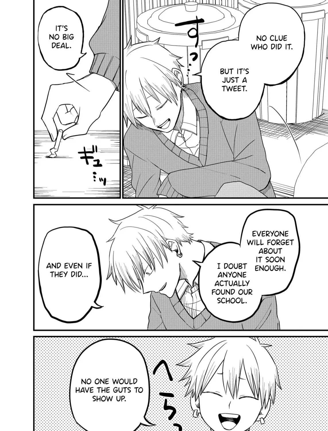 Shihai Shoujo Kubaru-chan Chapter 5 page 7 - 