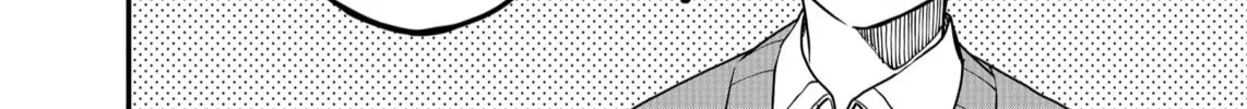 Shihai Shoujo Kubaru-chan Chapter 5 page 8 - 