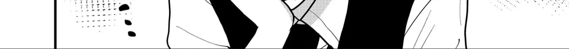 Shihai Shoujo Kubaru-chan Chapter 50 page 4 - 