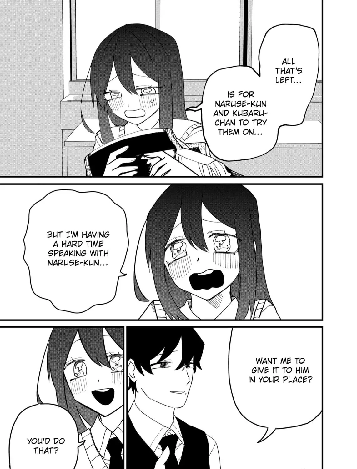 Shihai Shoujo Kubaru-chan Chapter 51 page 17 - 