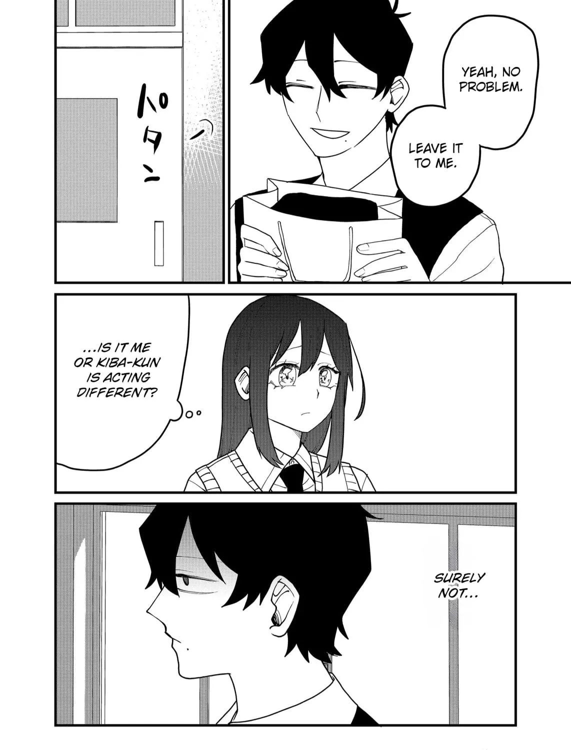 Shihai Shoujo Kubaru-chan Chapter 51 page 19 - 