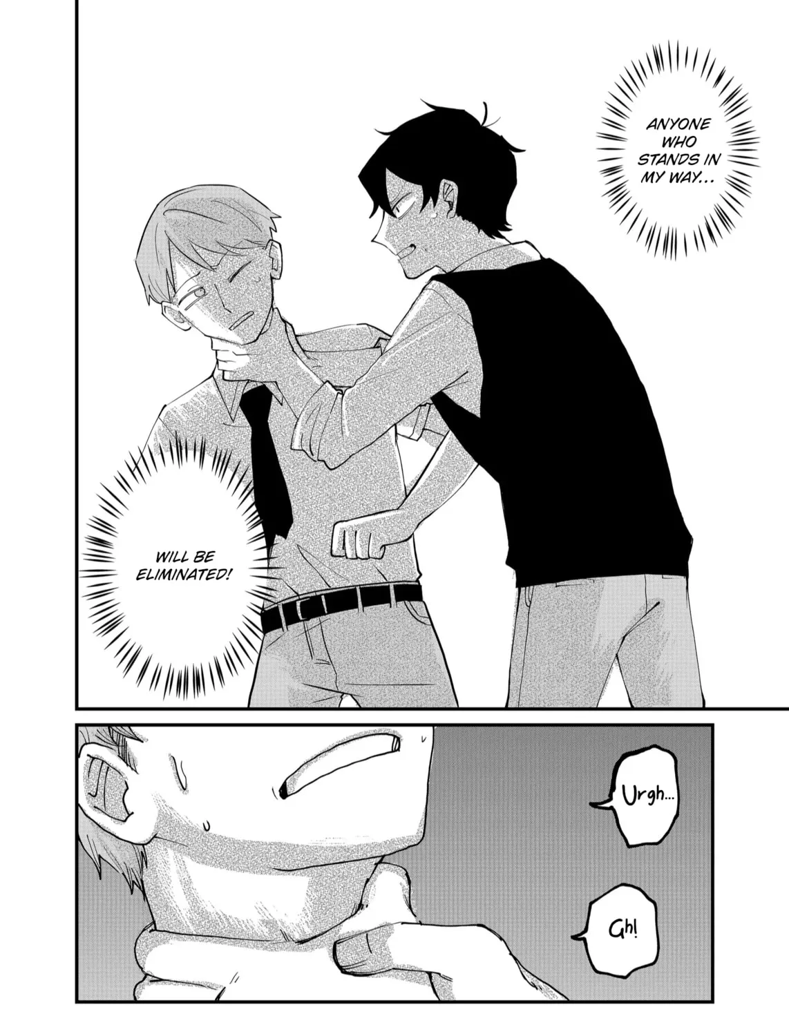 Shihai Shoujo Kubaru-chan Chapter 51 page 3 - 