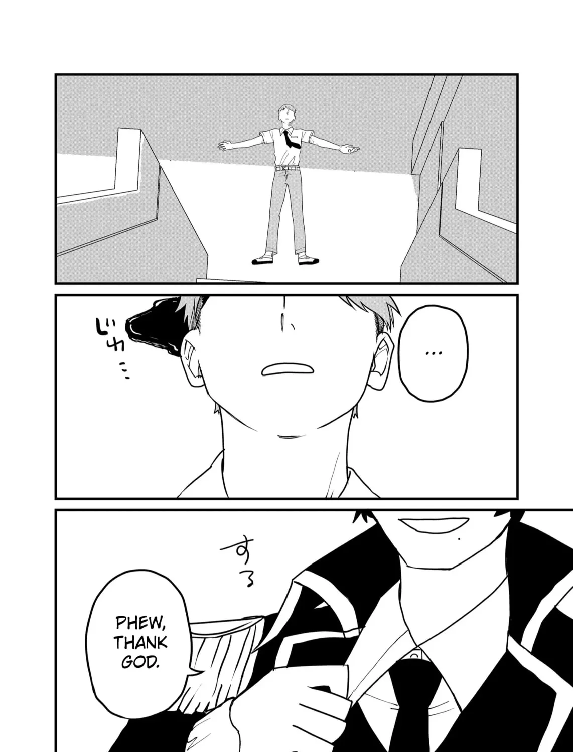 Shihai Shoujo Kubaru-chan Chapter 51 page 25 - 