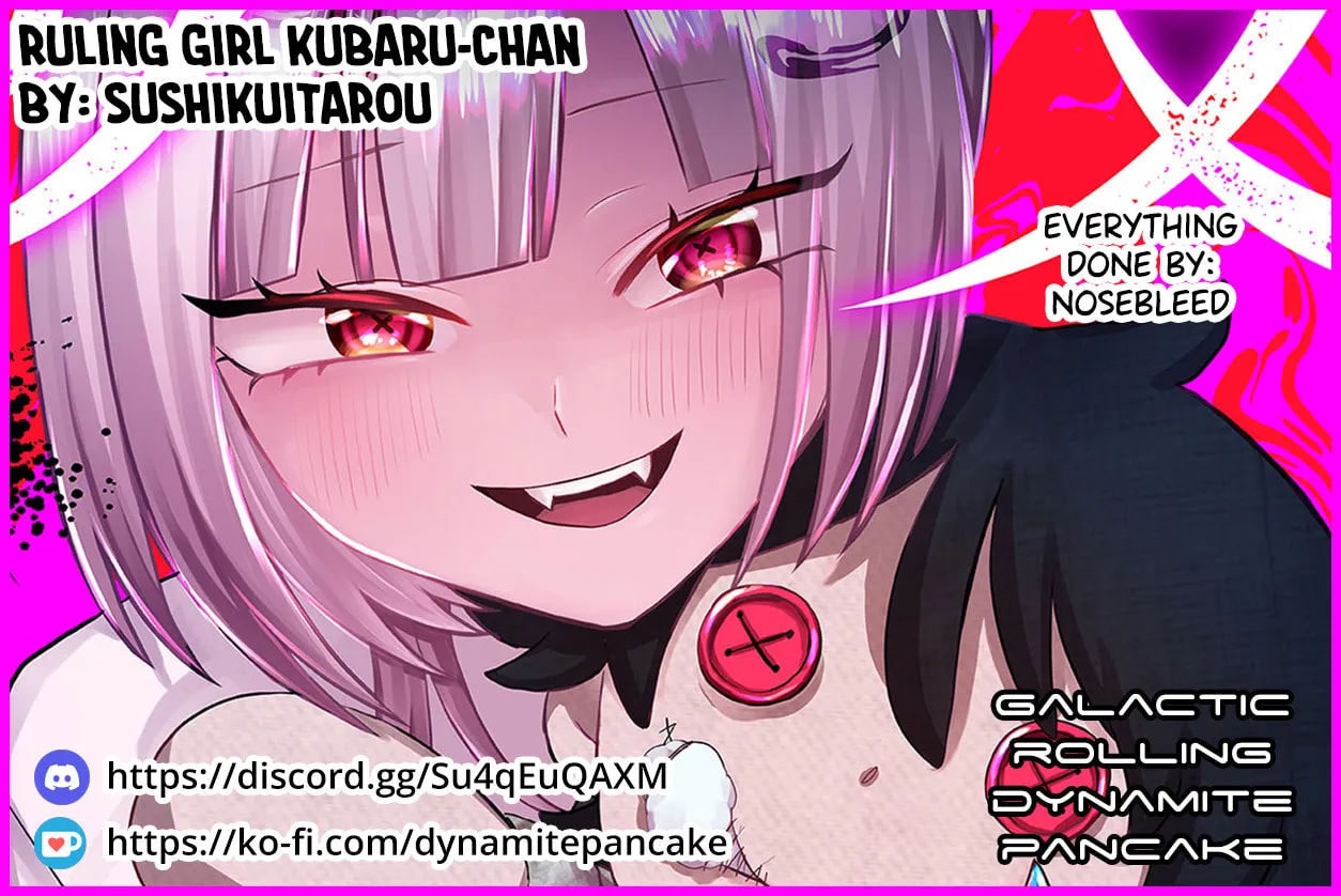 Shihai Shoujo Kubaru-chan Chapter 51 page 31 - 
