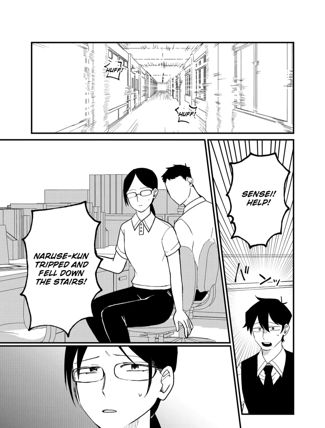 Shihai Shoujo Kubaru-chan Chapter 52 page 1 - 