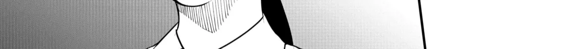 Shihai Shoujo Kubaru-chan Chapter 52 page 2 - 