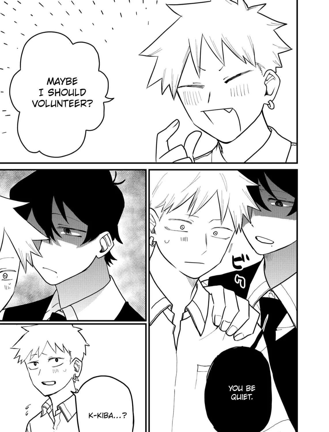 Shihai Shoujo Kubaru-chan Chapter 52 page 5 - 