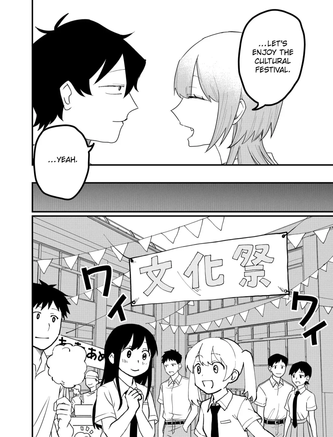 Shihai Shoujo Kubaru-chan Chapter 53 page 11 - 