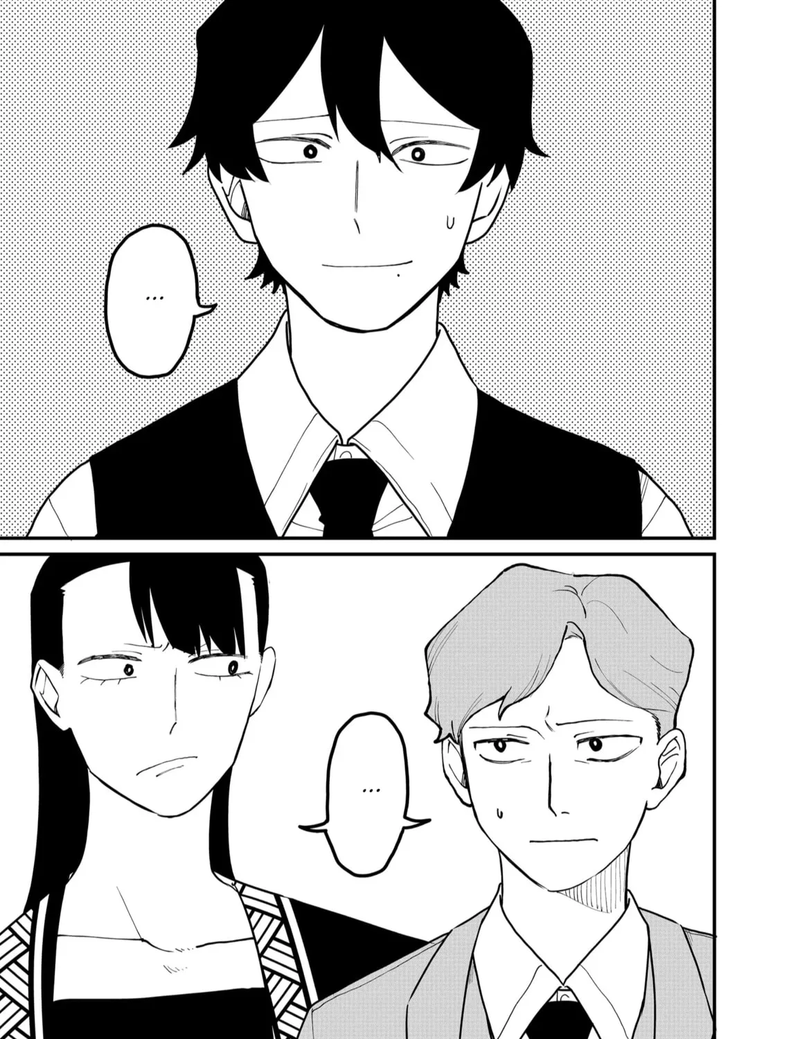 Shihai Shoujo Kubaru-chan Chapter 53 page 13 - 