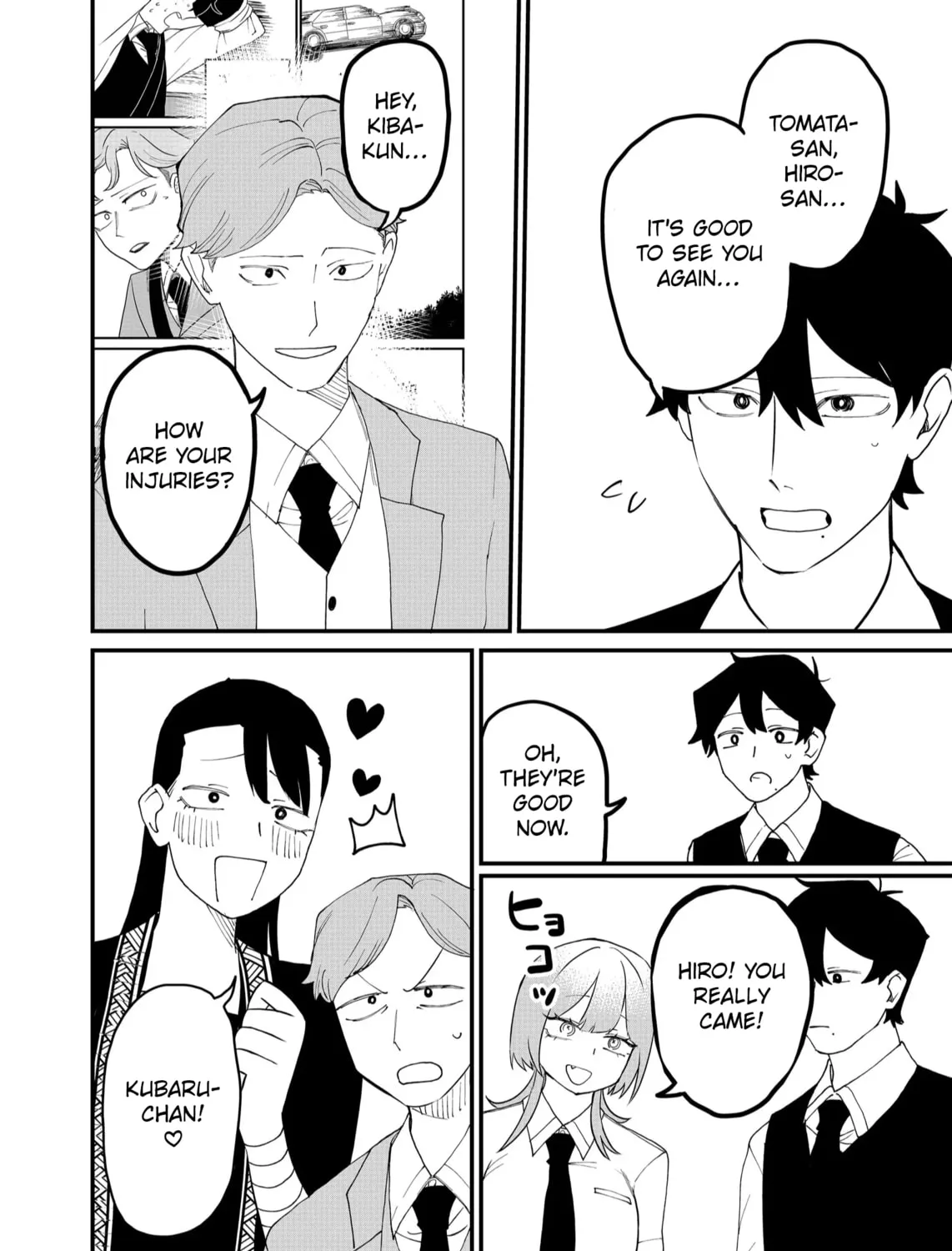 Shihai Shoujo Kubaru-chan Chapter 53 page 15 - 