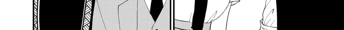 Shihai Shoujo Kubaru-chan Chapter 53 page 16 - 
