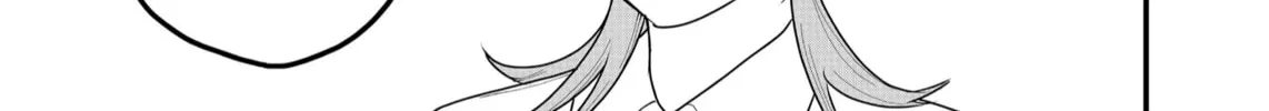 Shihai Shoujo Kubaru-chan Chapter 53 page 6 - 