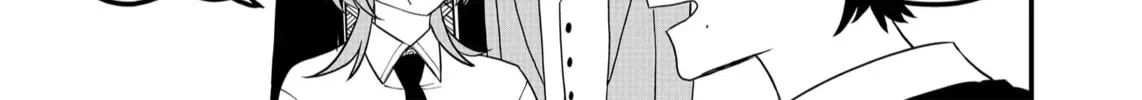 Shihai Shoujo Kubaru-chan Chapter 54 page 2 - 