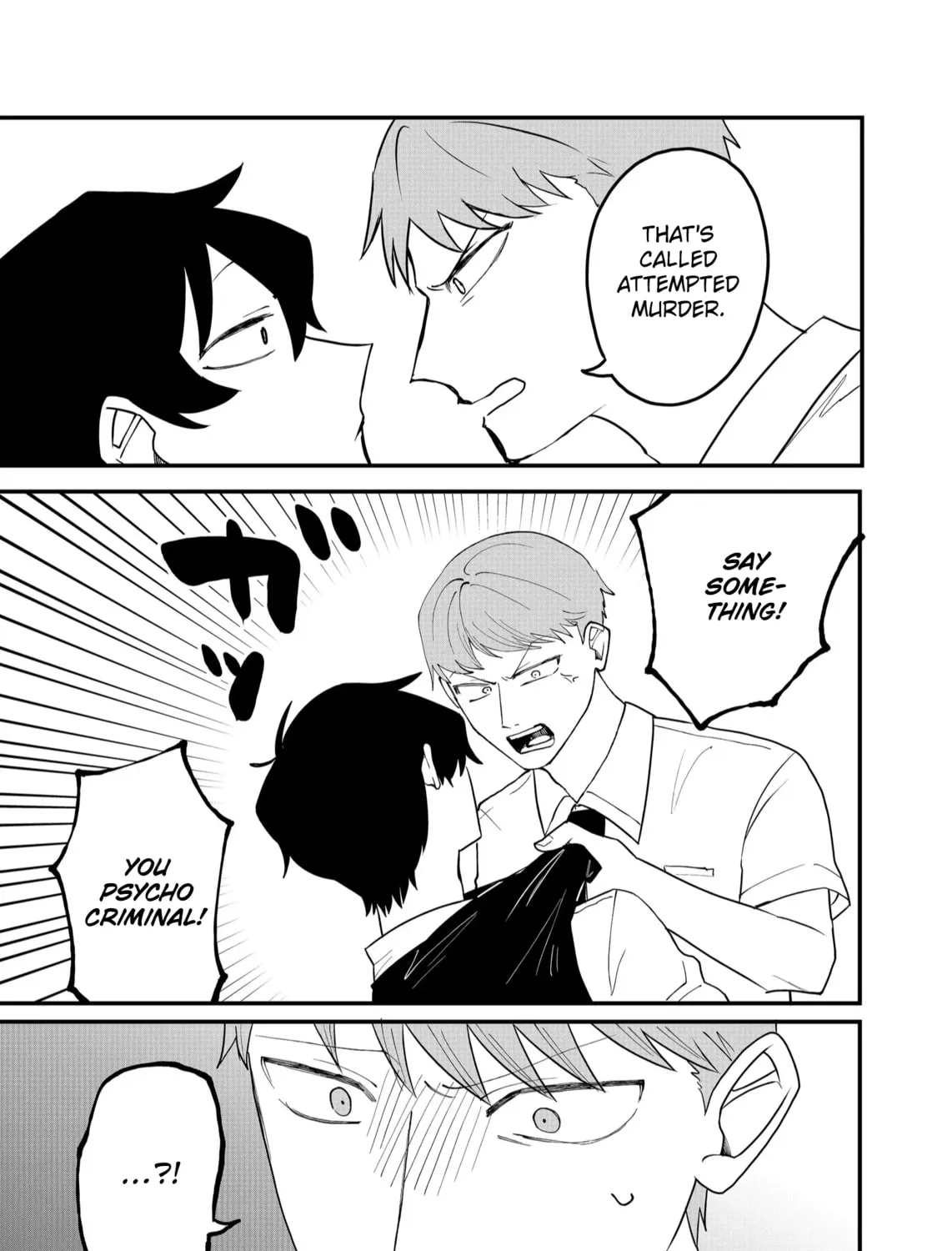 Shihai Shoujo Kubaru-chan Chapter 54 page 21 - 