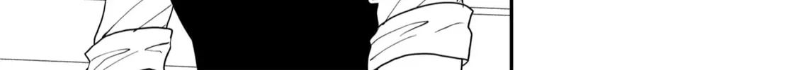 Shihai Shoujo Kubaru-chan Chapter 54 page 6 - 