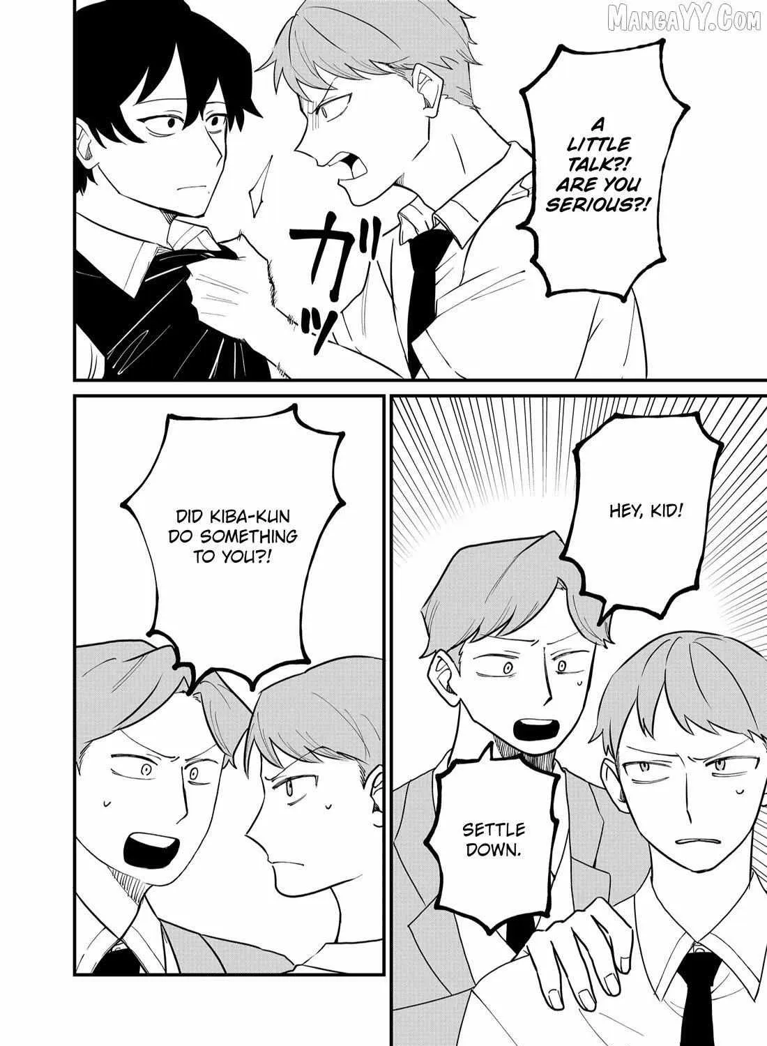 Shihai Shoujo Kubaru-chan Chapter 55 page 4 - 