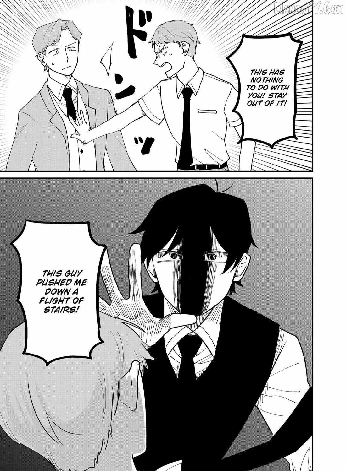 Shihai Shoujo Kubaru-chan Chapter 55 page 6 - 