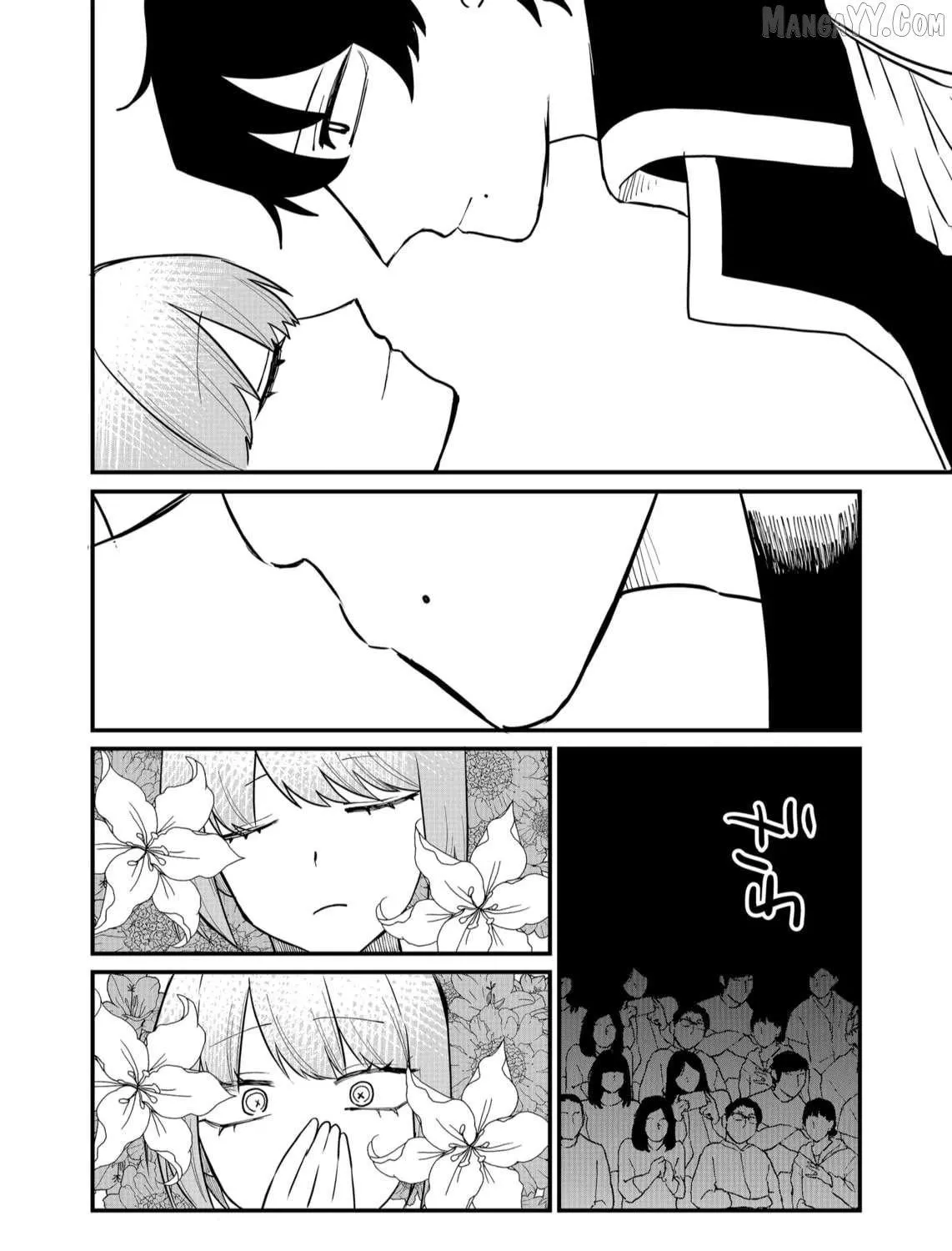 Shihai Shoujo Kubaru-chan Chapter 56 page 20 - 