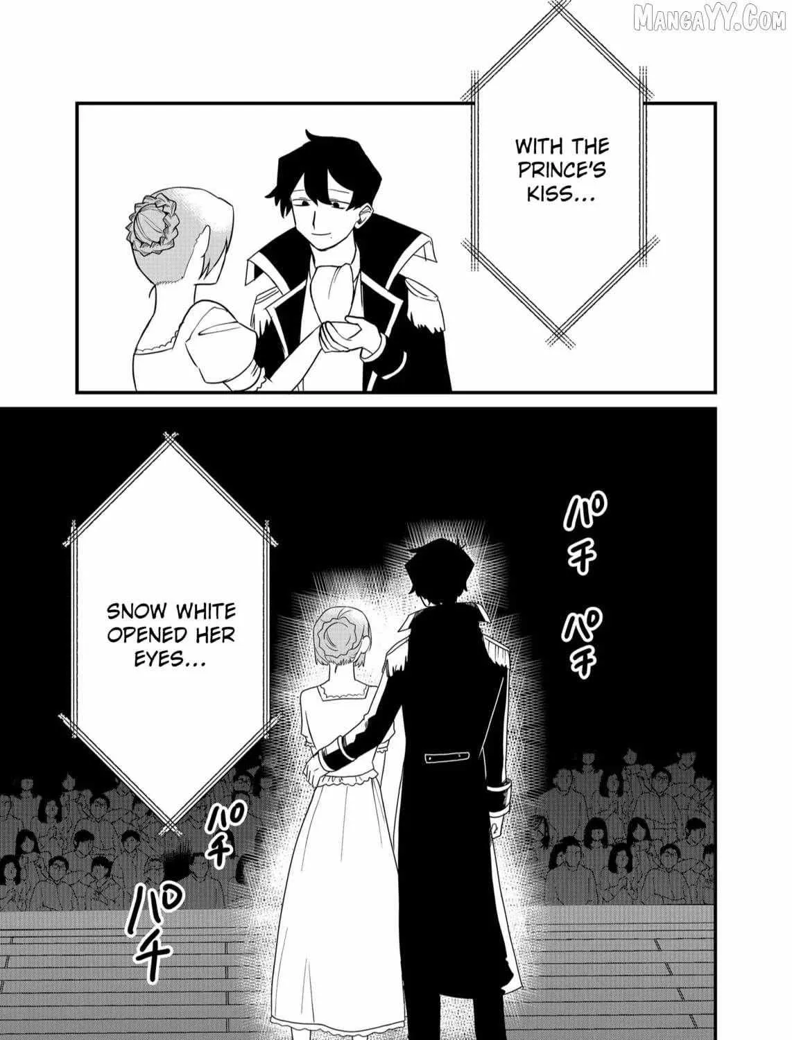 Shihai Shoujo Kubaru-chan Chapter 56 page 22 - 