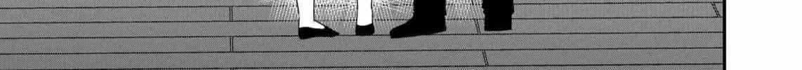 Shihai Shoujo Kubaru-chan Chapter 56 page 23 - 
