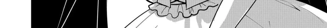 Shihai Shoujo Kubaru-chan Chapter 56 page 5 - 