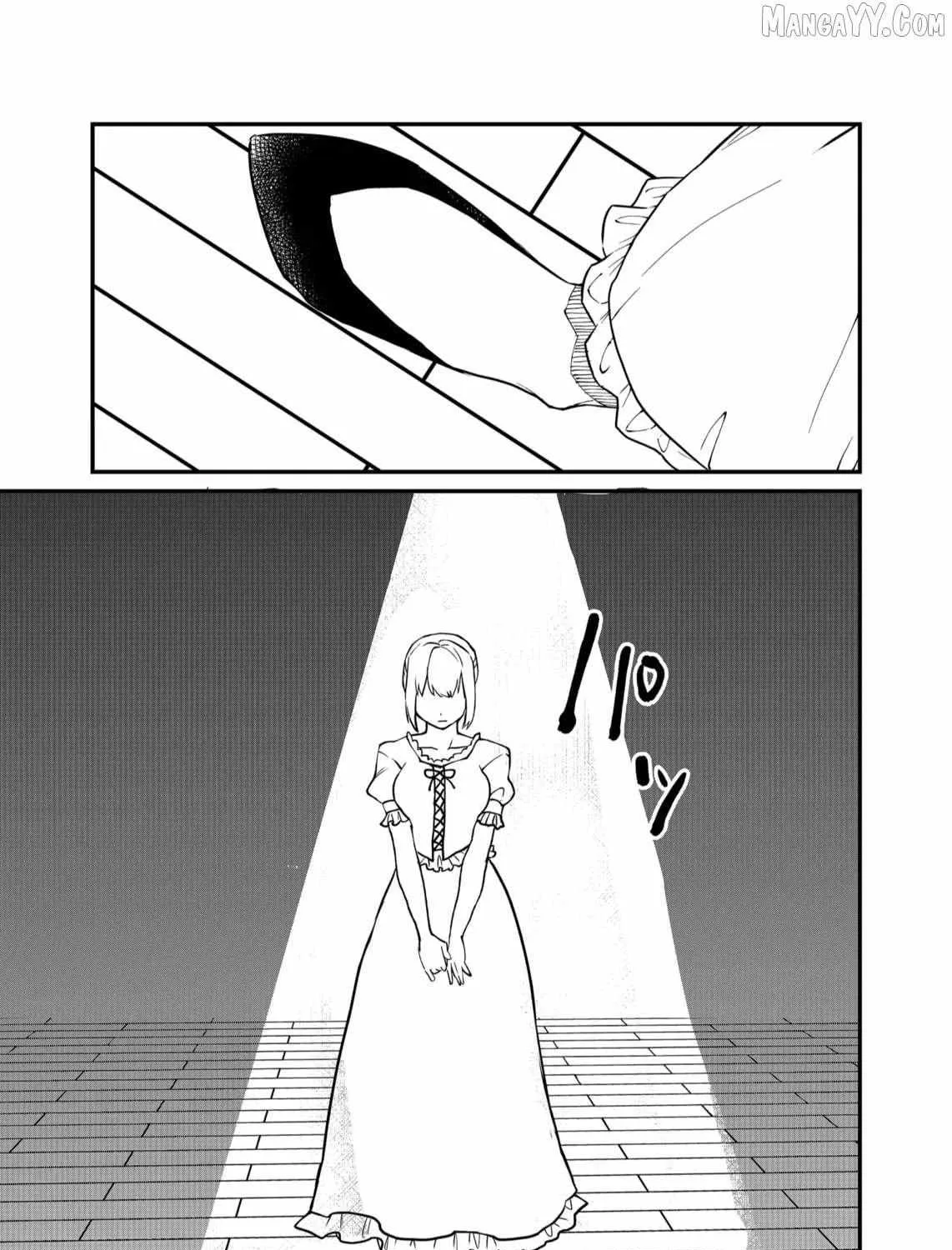 Shihai Shoujo Kubaru-chan Chapter 56 page 10 - 