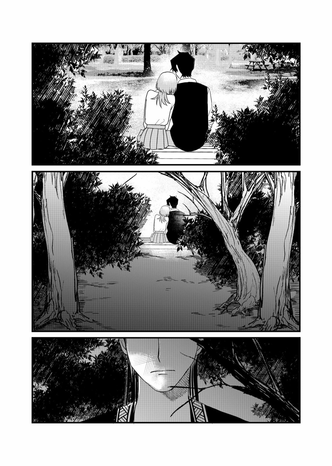 Shihai Shoujo Kubaru-chan Chapter 57 page 13 - 