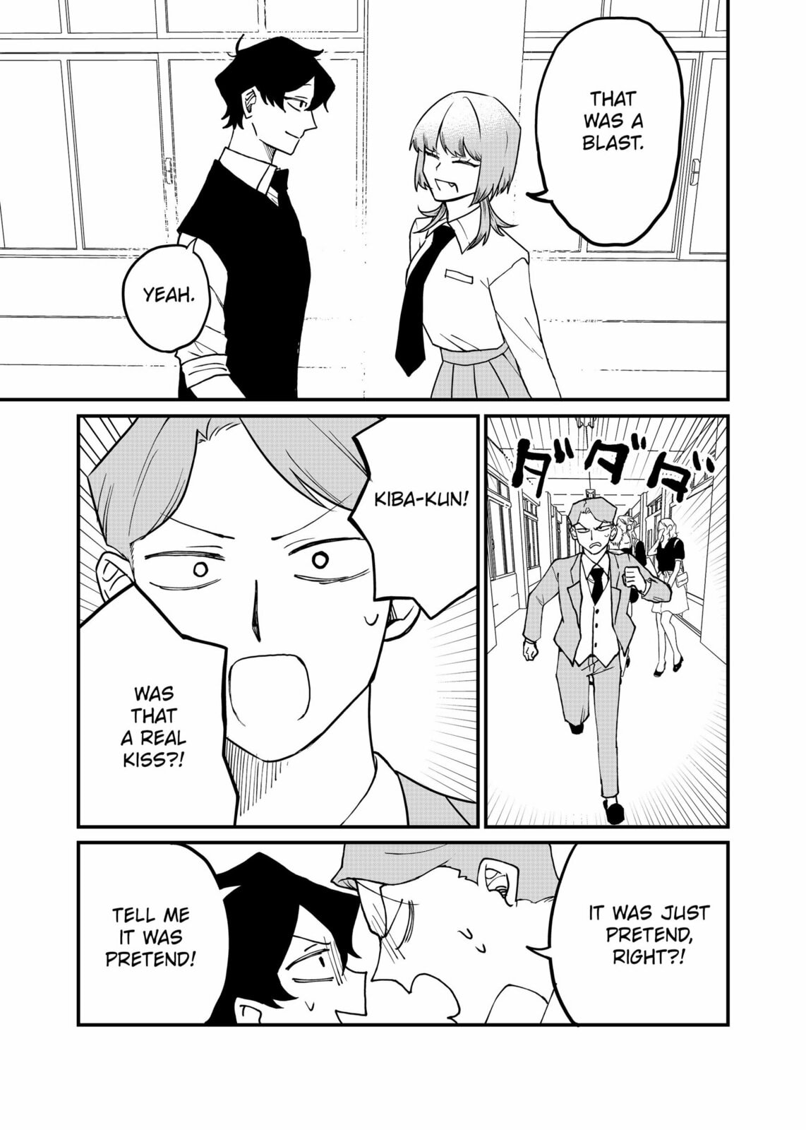 Shihai Shoujo Kubaru-chan Chapter 57 page 3 - 