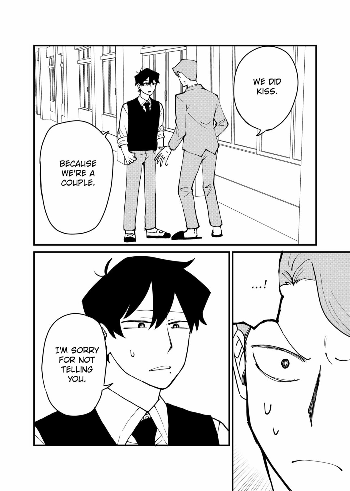 Shihai Shoujo Kubaru-chan Chapter 57 page 8 - 