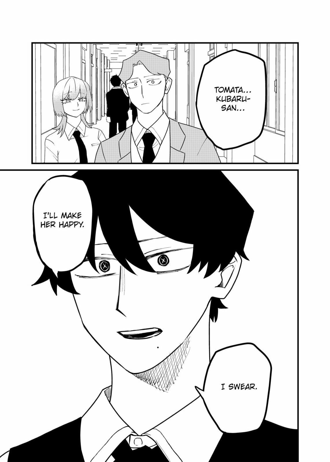 Shihai Shoujo Kubaru-chan Chapter 57 page 9 - 