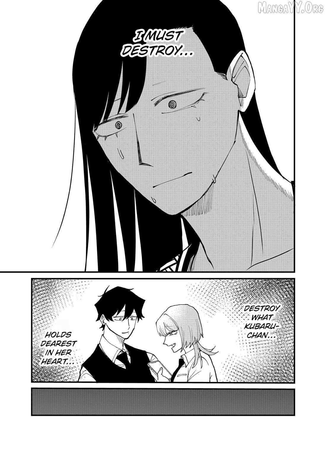 Shihai Shoujo Kubaru-chan Chapter 58 page 12 - 