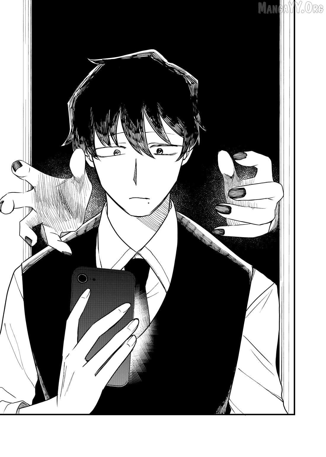 Shihai Shoujo Kubaru-chan Chapter 58 page 14 - 
