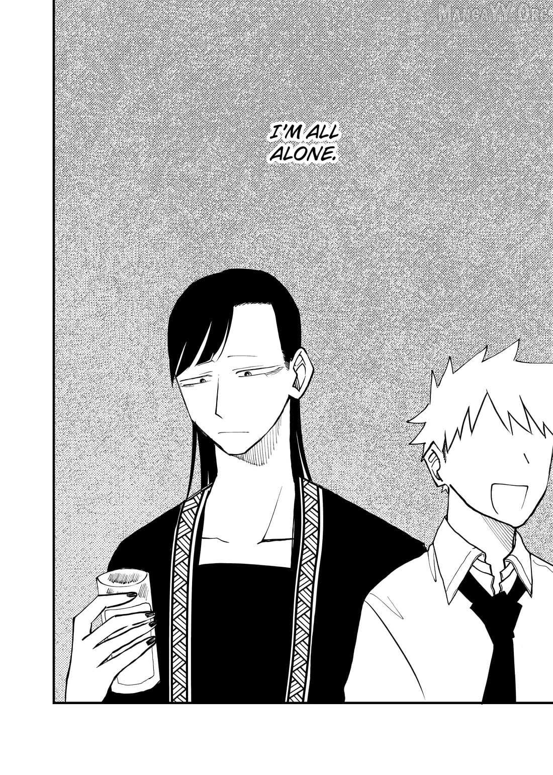 Shihai Shoujo Kubaru-chan Chapter 58 page 3 - 