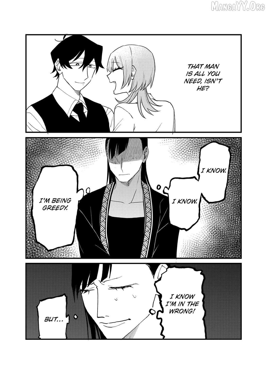 Shihai Shoujo Kubaru-chan Chapter 58 page 9 - 