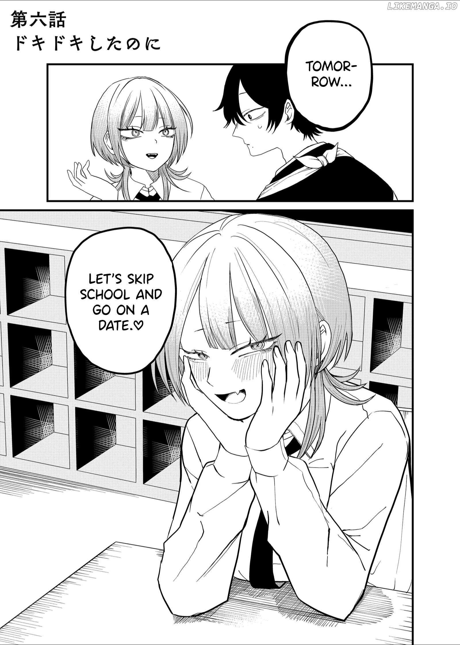 Shihai Shoujo Kubaru-chan Chapter 6 page 1 - 