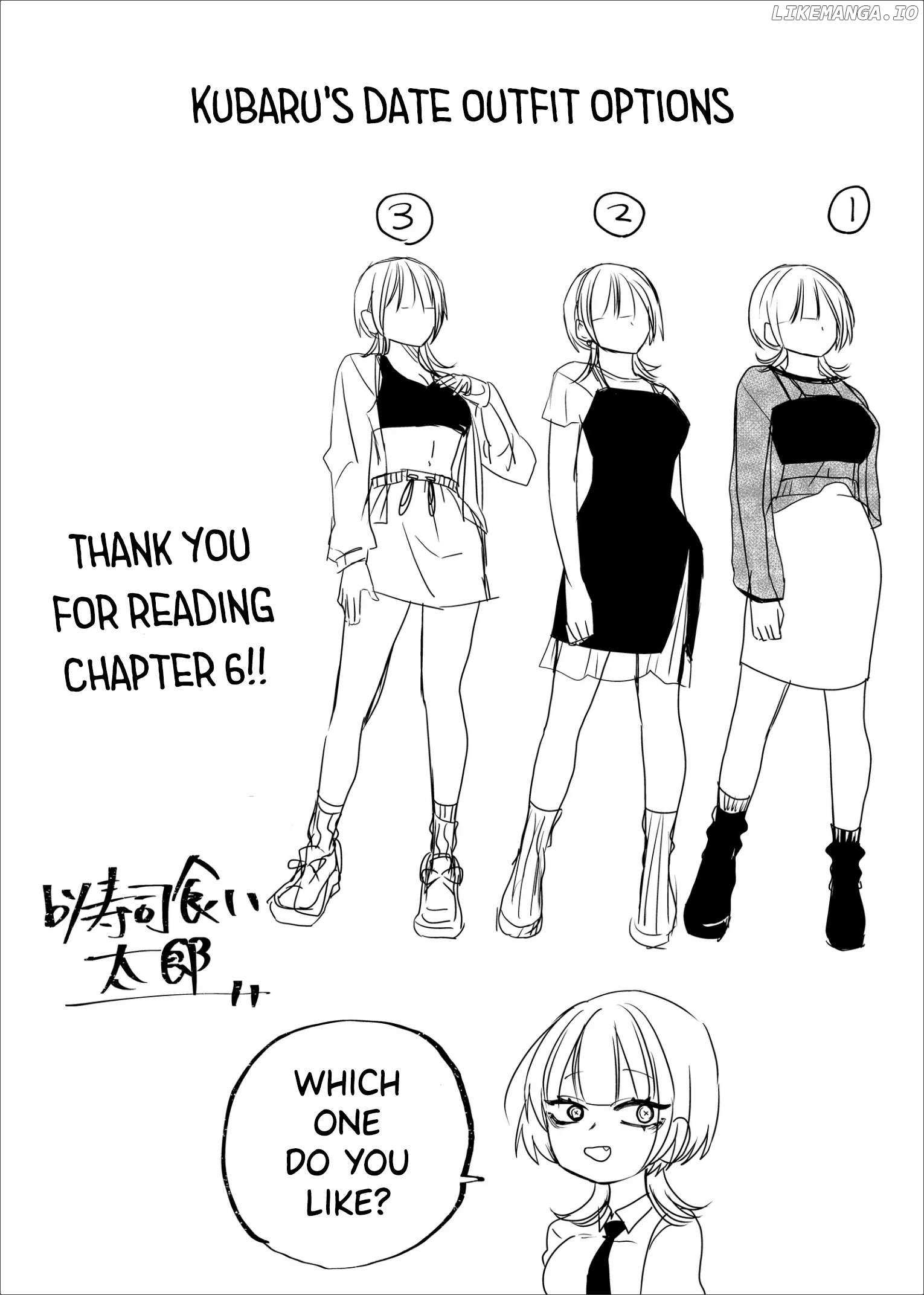 Shihai Shoujo Kubaru-chan Chapter 6 page 17 - 