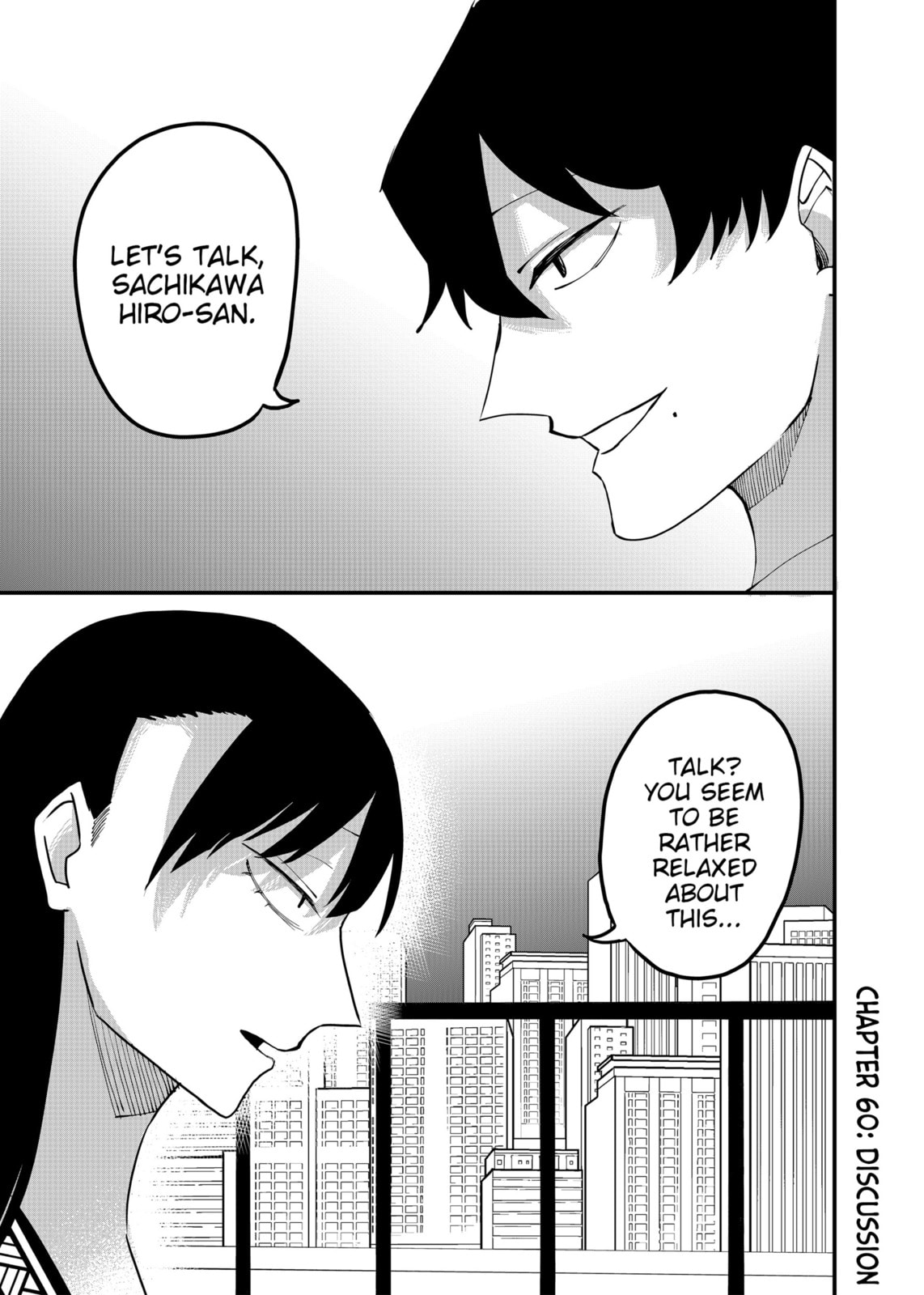Shihai Shoujo Kubaru-chan Chapter 60 page 1 - 