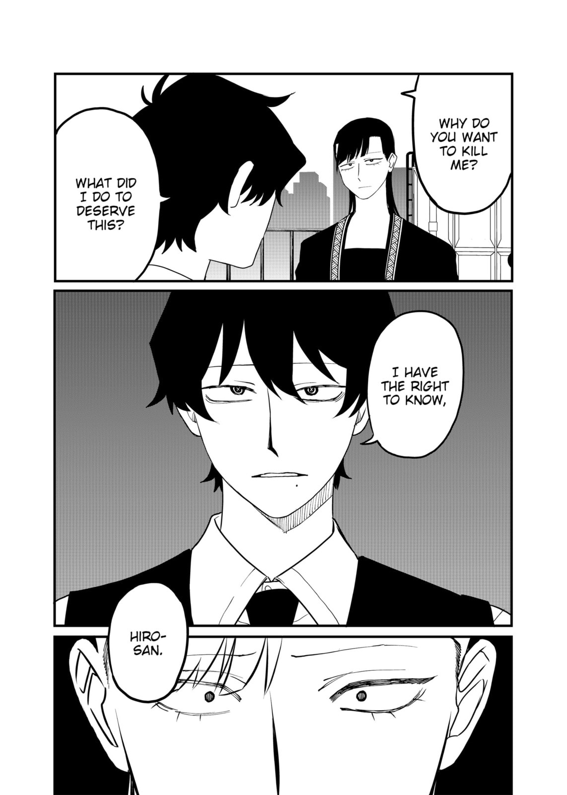 Shihai Shoujo Kubaru-chan Chapter 60 page 4 - 