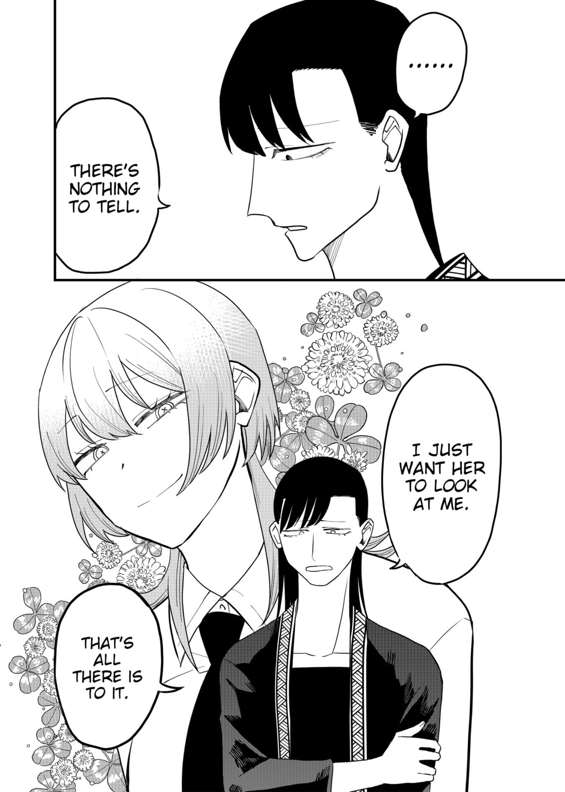 Shihai Shoujo Kubaru-chan Chapter 60 page 6 - 
