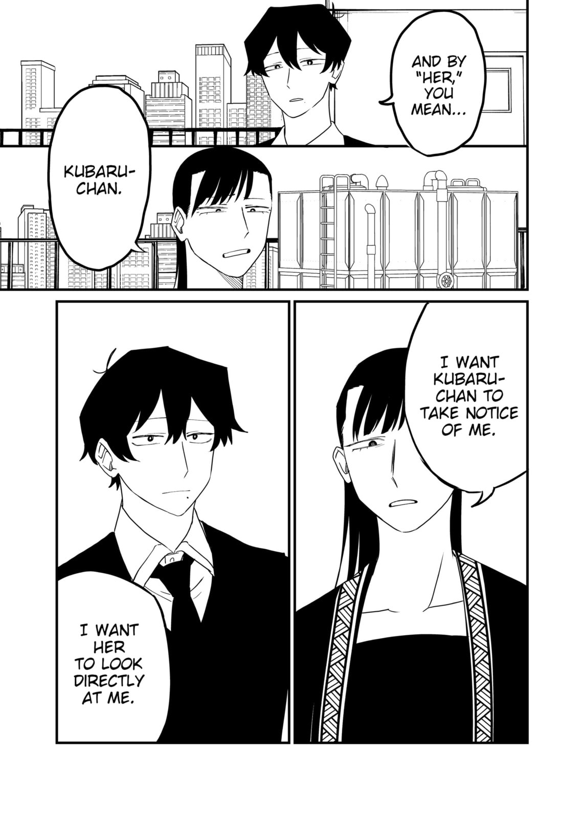 Shihai Shoujo Kubaru-chan Chapter 60 page 7 - 