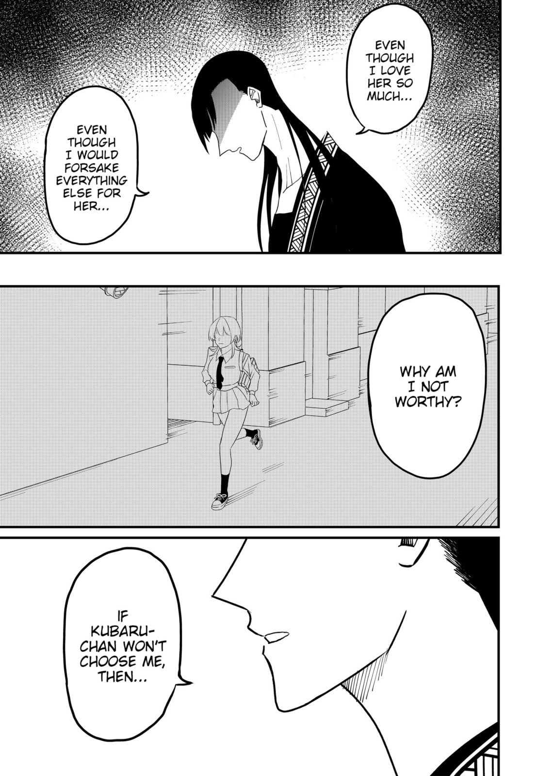 Shihai Shoujo Kubaru-chan Chapter 60 page 9 - 
