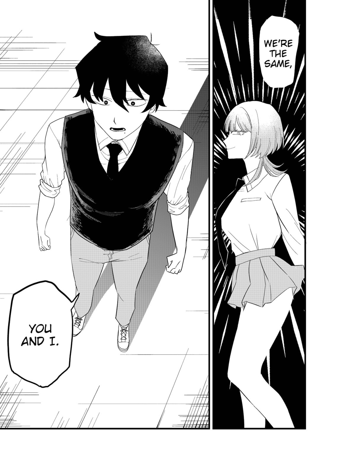 Shihai Shoujo Kubaru-chan Chapter 61 page 1 - 