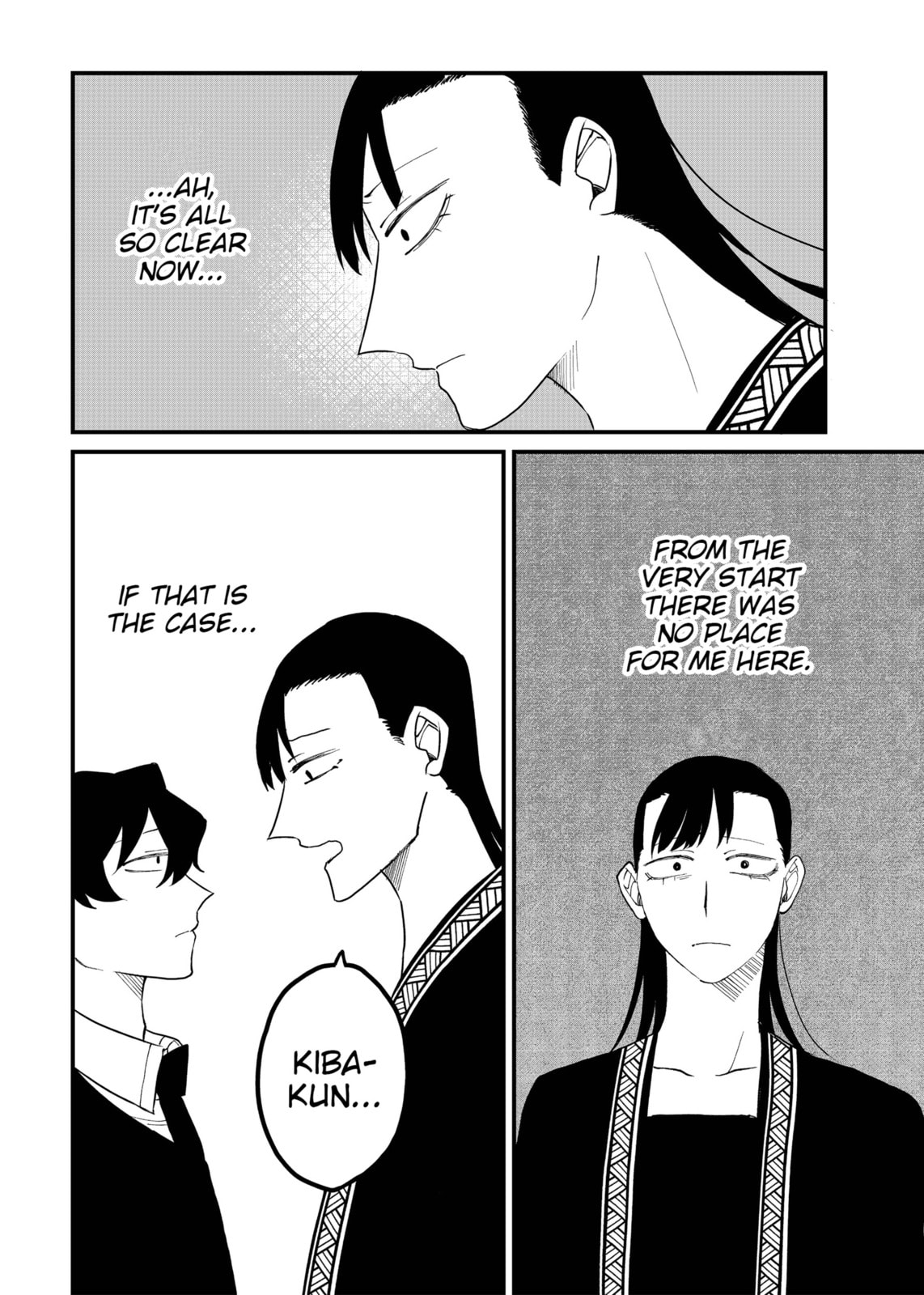 Shihai Shoujo Kubaru-chan Chapter 61 page 12 - 