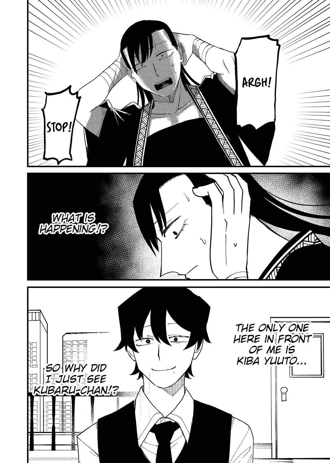 Shihai Shoujo Kubaru-chan Chapter 61 page 10 - 