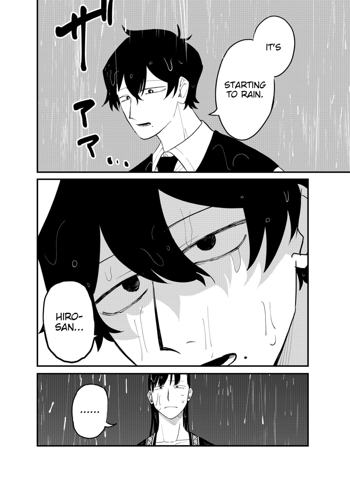 Shihai Shoujo Kubaru-chan Chapter 62 page 2 - 