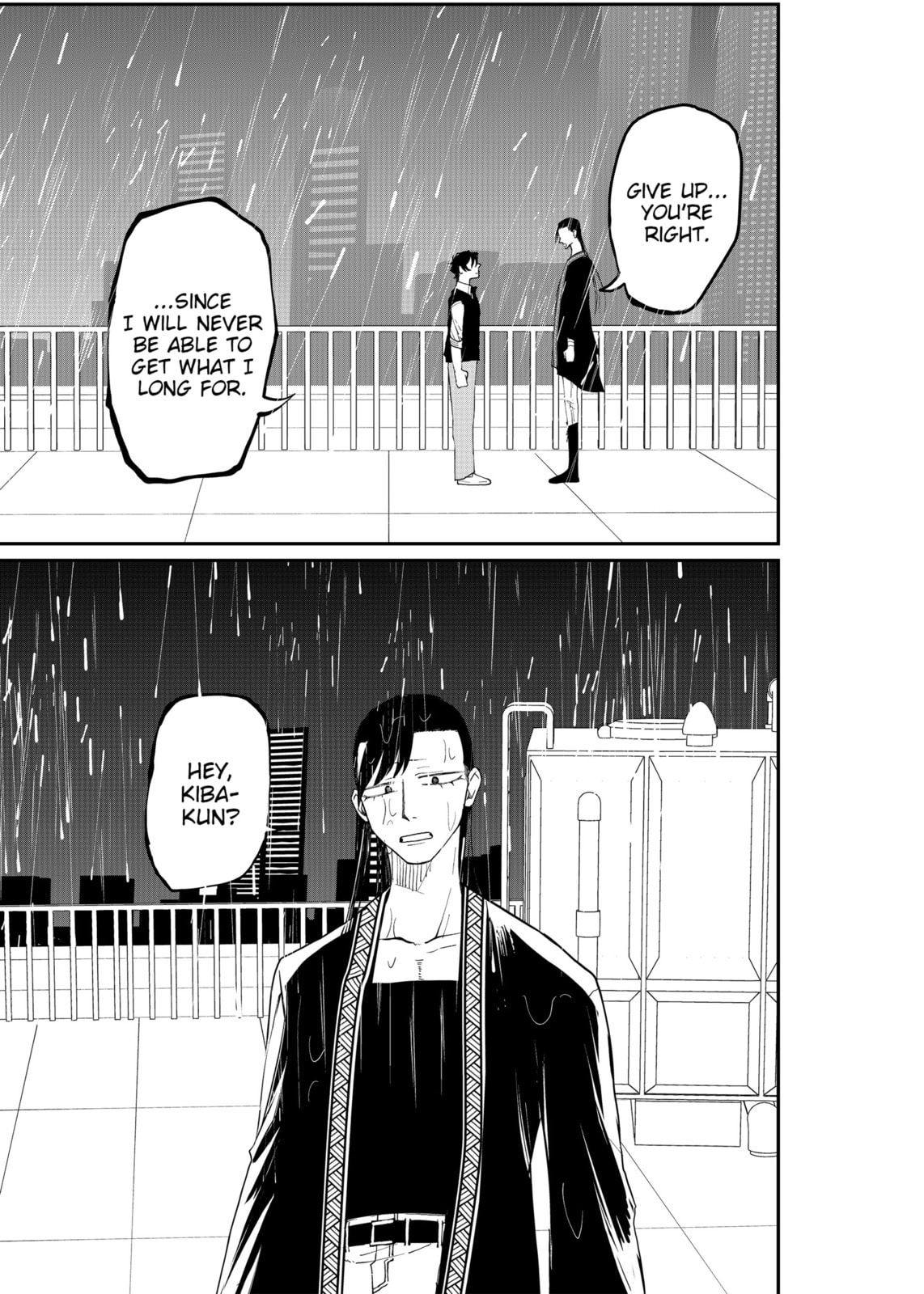 Shihai Shoujo Kubaru-chan Chapter 62 page 13 - 
