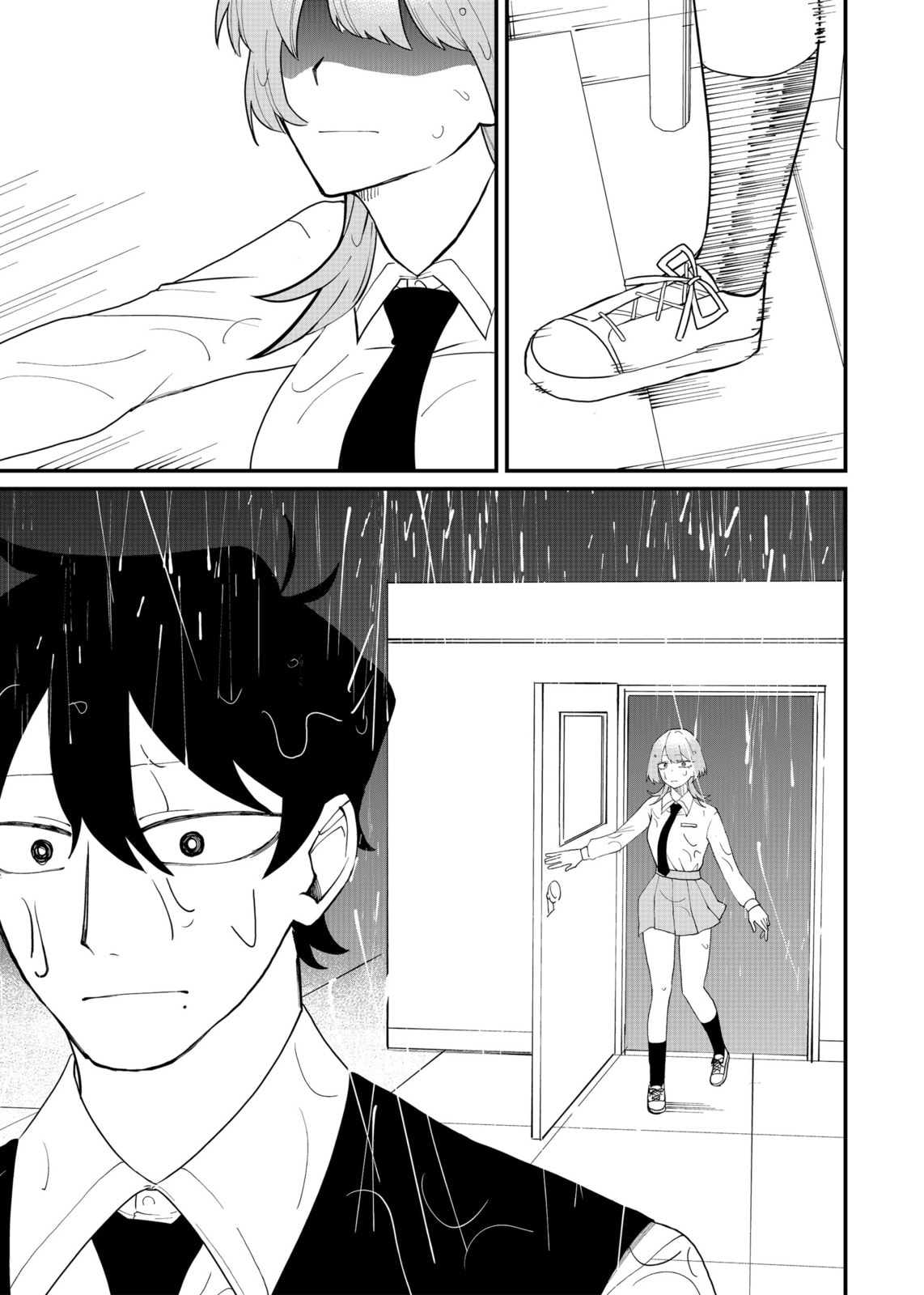 Shihai Shoujo Kubaru-chan Chapter 62 page 17 - 